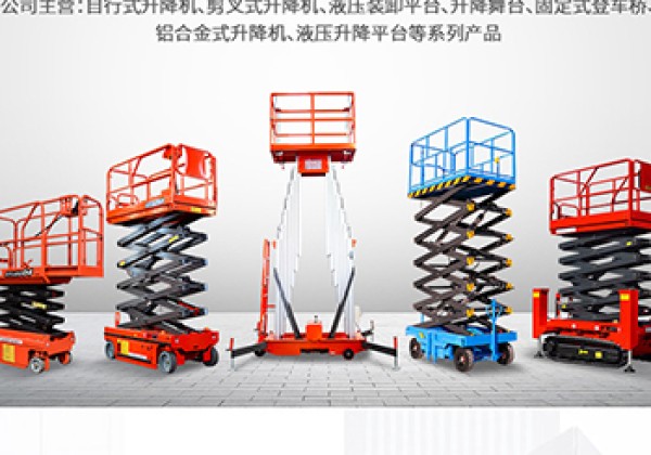 萝北​出口成为核心增长引擎
